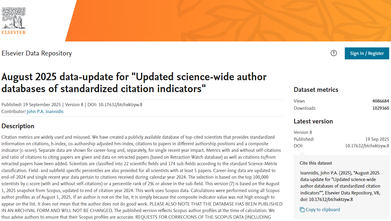 喜报！公司于彬教授入选2025年全球前2%顶尖科学家榜单